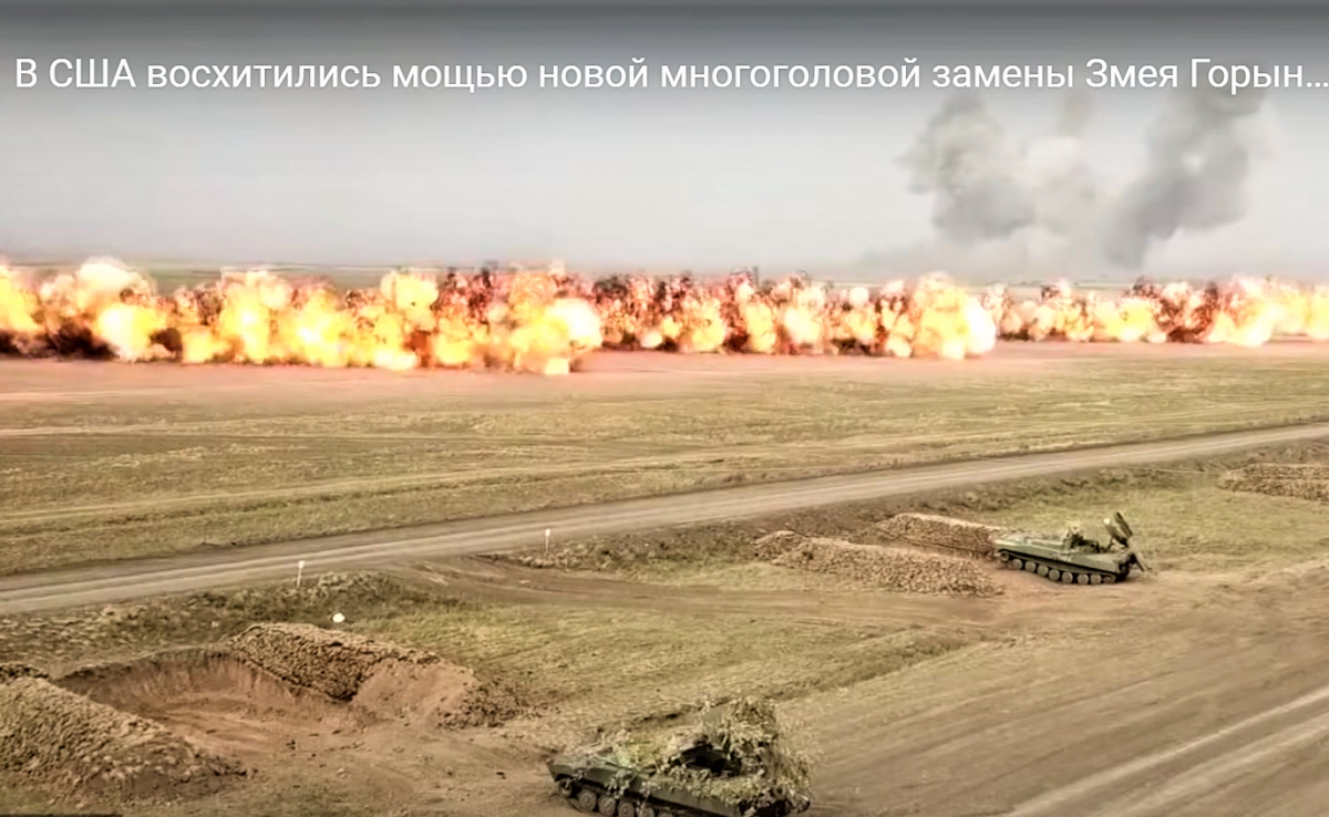 Khám phá tổ hợp phản lực phá mìn UR-15 Meteor tham gia tập trận Kavkaz-2020